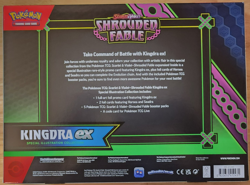 KINGDRA EX Shrouded Fable Pokemon SPECIAL ILLUSTRATION COLLECTION Sealed Box - Image 3