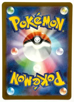 Team Rocket's Spidops 099/098 AR-Pokemon TCG Glory of Team Rocket -Japanese M/NM - Image 2