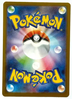 Sandy Shocks ex 215/187 SAR - Pokemon TCG - Terastal Festival ex Holo (Japanese) - Image 2