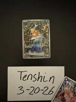 Pokemon TCG Magikarp 203/193 Sv02: Paldea Evolved Holo - Image 1