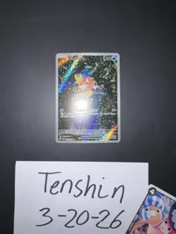 Pokemon TCG Magikarp 203/193 Sv02: Paldea Evolved Holo - Image 3