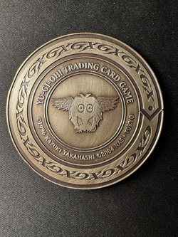 Yu-Gi-Oh! Vintage Medal trophy Pharaoh Tour 2007 Winged Kuriboh - Image 2