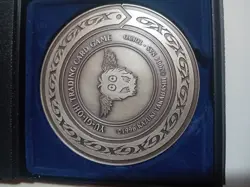 Yu-Gi-Oh! Pharaoh Tour 2007 Medaille Medal Trophy Winged Kuriboh - Image 2