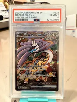 2024 POKEMON SV8a JP RAGING BOLT ex SPECIAL ART RARE PSA #222 PSA GEM MT 10 - Image 1