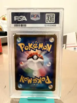 2024 POKEMON SV8a JP RAGING BOLT ex SPECIAL ART RARE PSA #222 PSA GEM MT 10 - Image 2