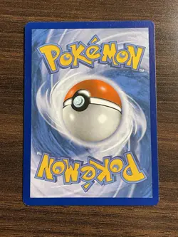 Altaria 74/108 - Roaring Skies - Reverse Holo - Pokemon TCG [MP-LP] - Image 2