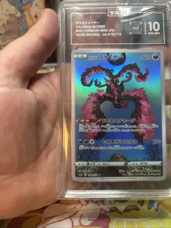Pokemon Galarian Moltres 190/172 VSTAR Universe Japanese TAG 10 Gem Mint - Image 5