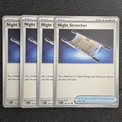 4x Night Stretcher | 196/217 NM | Ascended Heroes | Common | Pokemon TCG Playset - Image 1