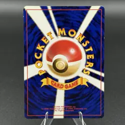 Pokemon Holo Jumpluff Neo Genesis Japanese no. 189 NM - Image 4
