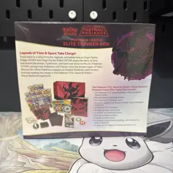 Pokemon TCG Sword & Shield Astral Radiance Pokemon Center Elite Trainer Box ETB - Image 3