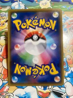 Alcremie 082/190 Shiny Star V Pokemon Japanese Reverse Holo TCG - Image 3