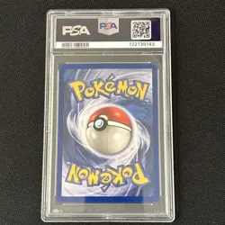 Pokemon Muk 13/62 (1st Edition) Fossil Holo (Fresh Grade) *PSA 9* - Image 2