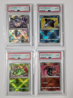 PSA 10 Pokemon GO Radiant Eevee Charizard Venasaur Blastoise (JPN) - Image 1