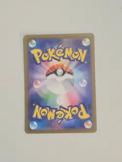 Spark - Super Rare S10b: Pokemon GO 081/071 NM - Image 2