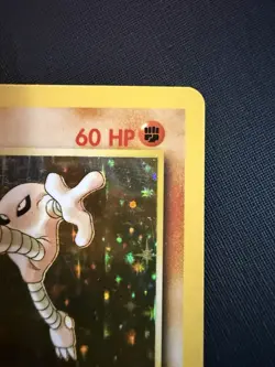 Pokemon Vintage Fossil Set Holo Hitmonlee 7/62 LP/NM - Image 3