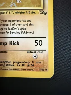 Pokemon Vintage Fossil Set Holo Hitmonlee 7/62 LP/NM - Image 4