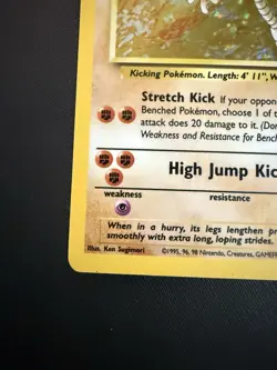 Pokemon Vintage Fossil Set Holo Hitmonlee 7/62 LP/NM - Image 5