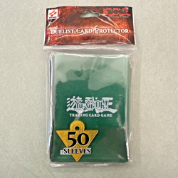 VINTAGE 1996 YUGIOH KONAMI 96KT GREEN METALLIC DUELIST CARD PROTECTOR SEALED NEW - Image 1