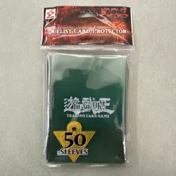 VINTAGE 1996 YUGIOH KONAMI 96KT GREEN METALLIC DUELIST CARD PROTECTOR SEALED NEW - Image 5