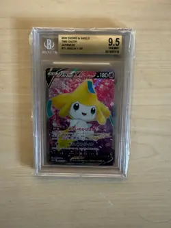 Pokemon - Japanese - Jirachi V - 071/067 - s10D - Time Gazer - SR - Image 1