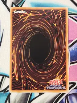 YUGIOH LPST-JP028 Raigeki ULTRA RARE Japanese - Image 2