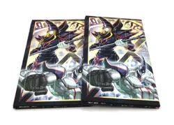 Lot of 15 Yu-Gi-Oh! Duel Power Game Boards Official Konami Playmat TCG - Image 4