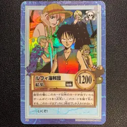 【U.S./DDP】 ONE PIECE Card Hyper Battle Carddass Straw Hat Crew Gathering S40 - Image 1