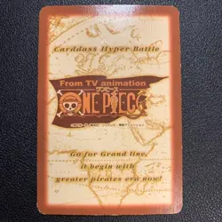 【U.S./DDP】 ONE PIECE Card Hyper Battle Carddass Straw Hat Crew Gathering S40 - Image 2