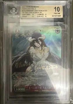 Weiss Schwartz Albedo Dedicated Love for The Lord BGS 10 Pristine - Image 1