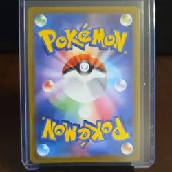 Pokemon Keldeo Art Rare Holo 179/172 S12a Vstar Universe Japanese Card - Image 2