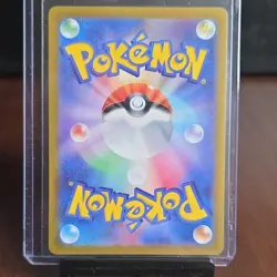 Pokemon Ceruledge Art Rare Holo 109/106 Sv8 Super Electric Breaker Japanese Card - Image 2