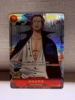 ONE PIECE Card Shanks (Manga Alt Art) OP01-120 SEC ROMANCE DAWN Japanese - Image 1