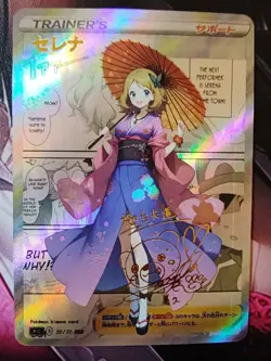 Card Pokemon Waifu Trainers Misty Serena Dawn Cynthia May Lillie Iris Hilda Rosa - Image 1