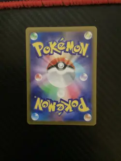 Pokemon Card Clefable U 036/165 sv2a 151 Japanese [MASTER BALL REVERSE HOLO] - Image 2