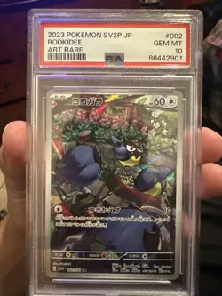 PSA 10 GEM MINT Rookidee AR 082/071 SV2P Snow Hazard - Pokemon Card Japanese - Image 1