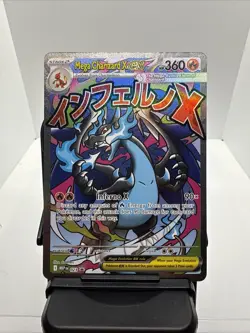 Mega Charizard X ex #023 Mega Evolution Promo Pokemon Card - NM - Image 1