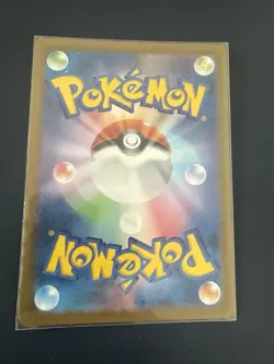 POKEMON CARD KALDEO S12A 179/172 2022 NEW MINT ORIGINAL NINTENDO JAPANESE - Image 2