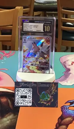 CGC 10 Pristine Lycanroc 107/100 AR Art Rare Battle Partners sv9 Pokemon Card - Image 1