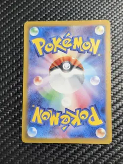 Raichu 074/071 Sv2d: Clay Burst Art Rare Holo (Japanese) Pokemon Card 2023 NM - Image 2