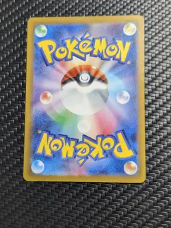 Tinkatuff 077/071 Sv2d: Clay Burst Art Rare Holo (Japanese) Pokemon Card 2023 NM - Image 2