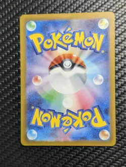 Baxcalibur 077/071 Snow Hazard Holo Full Art Rare (Japanese) NM Pokemon Card - Image 2