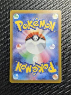 Sprigatito 075/073 Sv1a: Triplet Beat Holo Full Art Rare (Japanese) Pokemon Card - Image 2