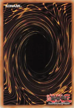 Yugioh Manticore of Darkness IOC-067 Ultra Rare NM - Image 2