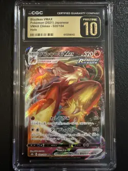 CGC 10 Blaziken VMAX 020/184 VMAX Climax JP Pokemon Card Holo 2021 - Image 1