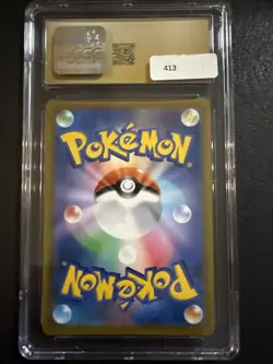 CGC 10 Blaziken VMAX 020/184 VMAX Climax JP Pokemon Card Holo 2021 - Image 3