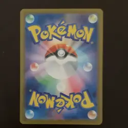 Pokemon Bulbasaur 166/165 Sv2a: Card 151 Art Rare Holo Japanese - Image 2