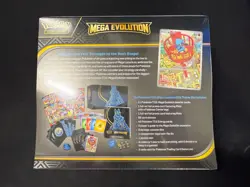 Mega Evolution PKC (Pokemon Center) ETB (Elite Trainer Box) - Factory Sealed - Image 2