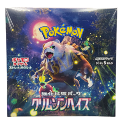 Pokemon Card Booster Box Crimson Haze sv5a SEALED Japanese Jap Box - Image 1
