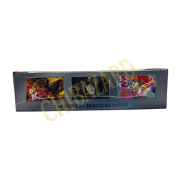 Pokemon Card Booster Box Crimson Haze sv5a SEALED Japanese Jap Box - Image 3