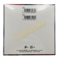 Pokemon Card Booster Box Crimson Haze sv5a SEALED Japanese Jap Box - Image 4